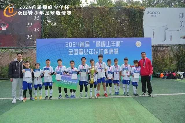 约基奇威少均三双掘金大胜篮网 雄鹿险胜魔术